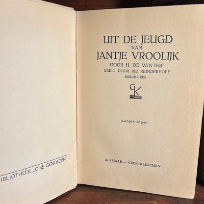 Uit de jeugd van Jantje Vroolijk (1934)