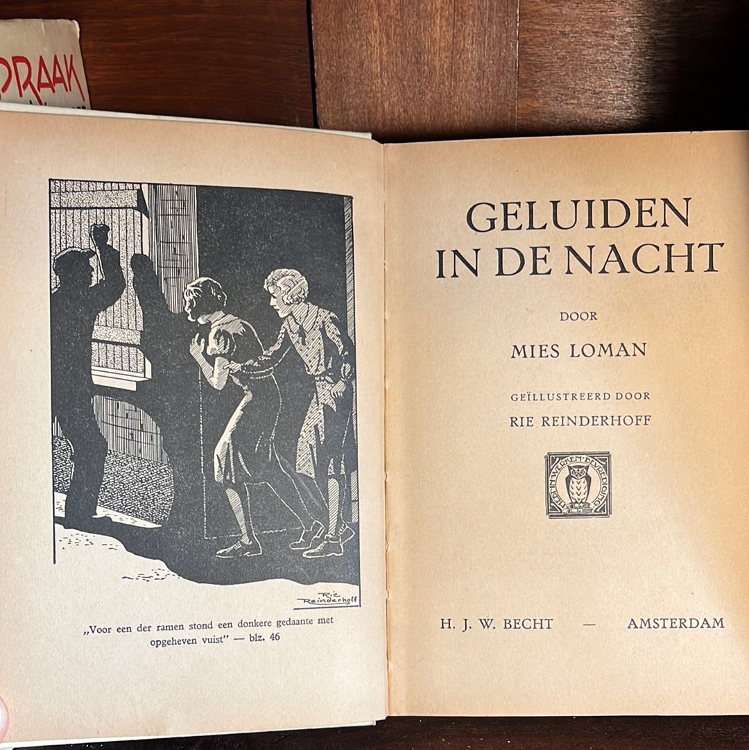 Geräusche in der Nacht (1935)