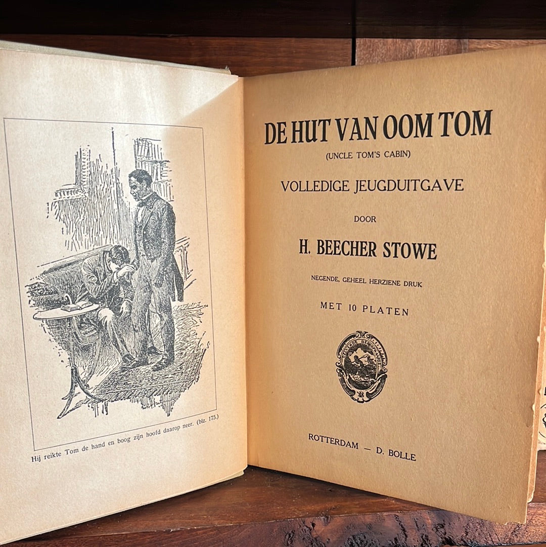 Onkel Toms Hütte (1930er Jahre)