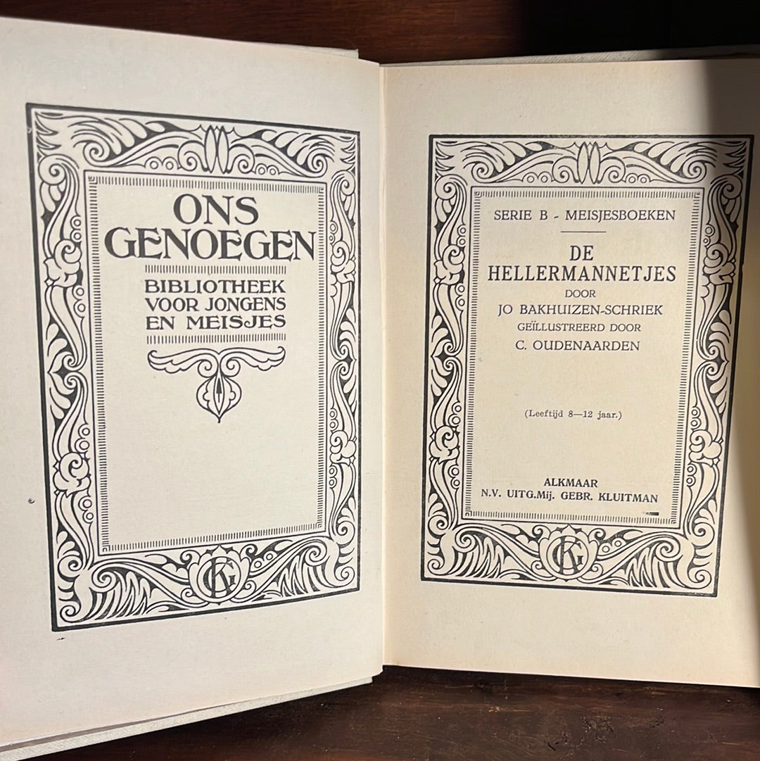 Die Hellermänner (1931)