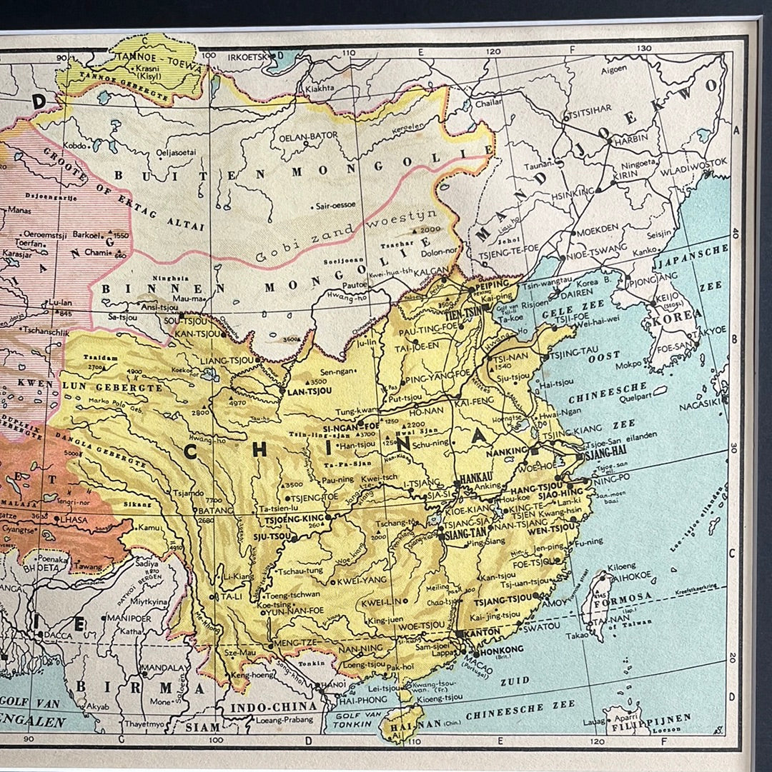 China 1939