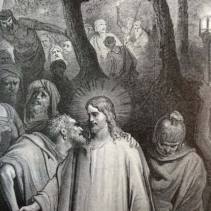 Het verraad van Judas. Originele houtgravure van Gustave Doré uit 1875.