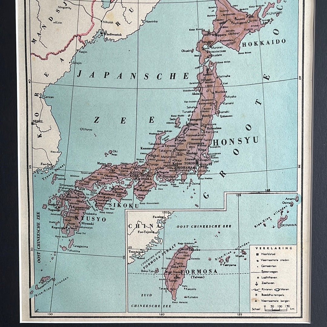 Japan 1939