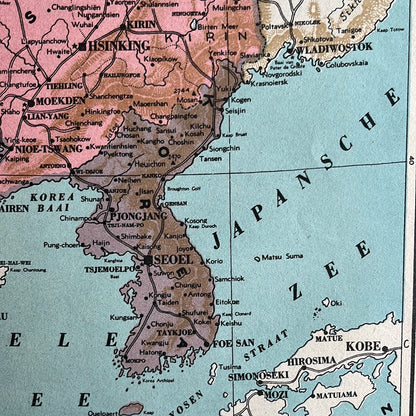 Mandsjoekwo en Korea 1939