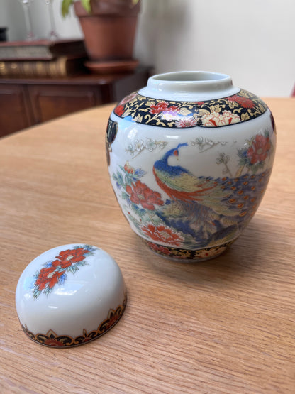 Vaasje met deksel Japans