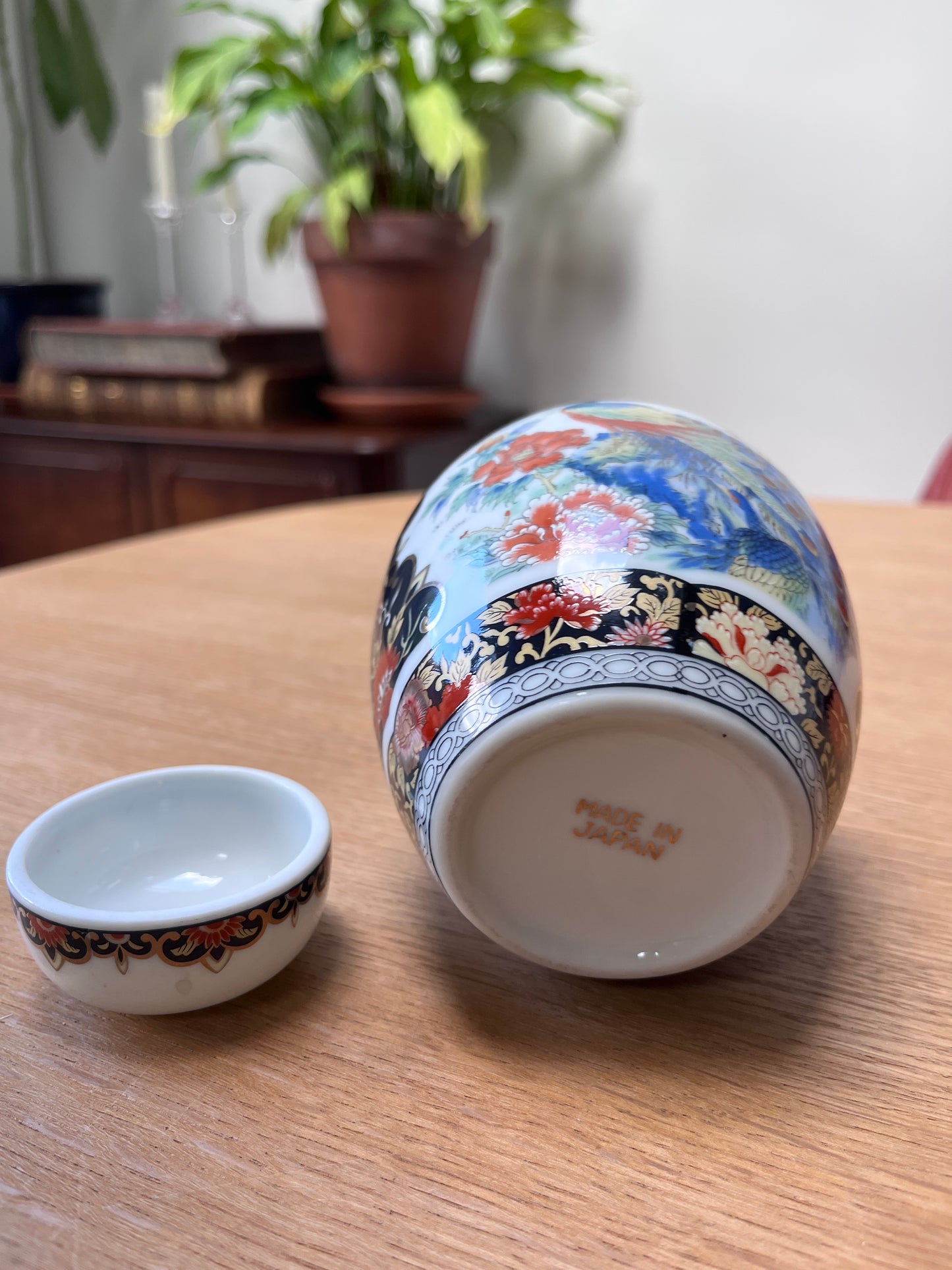 Vaasje met deksel Japans